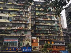 -黄桷坪涂鸦艺术街