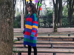 -武汉大学-樱园
