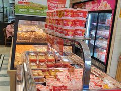 -味多美蛋糕(西安门店)