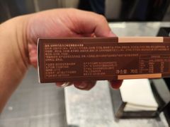 -DQ·蛋糕·冰淇淋(合生汇店)