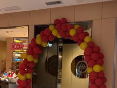 -海底捞火锅(六合天街店)