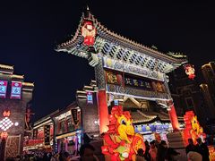 -古文化街旅游区