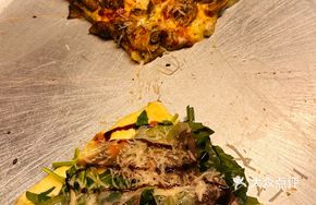 Earth Pizza