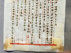 -上海蔡元培故居陈列馆