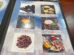 -菌之家·专业纯野生菌火锅·特色炒菌