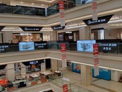 -红星美凯龙北京至尊MALL(东四环中路店)