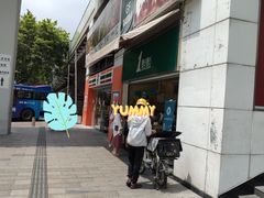 -1点点(东方宝泰店)