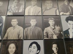 -北京人艺戏剧博物馆