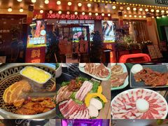 -木槿花韩式炭烤·熟成肉工坊(孙文东路店)