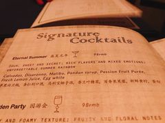 -Catail前苑(前门大街店)