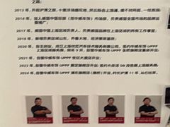 -天猫养车贴膜轻改·蓝电(优匹康桥东路店)