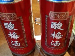-金鹰超市(国际购物中心新街口店)