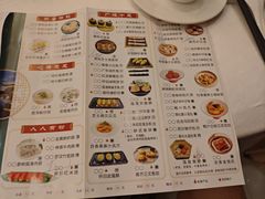 -鹿鸣酒家(越秀店)