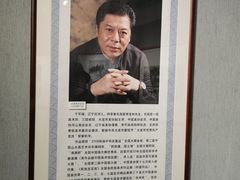 -大连美术馆