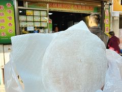 -澳门长洲糯米糍(柯打苏沙街店)