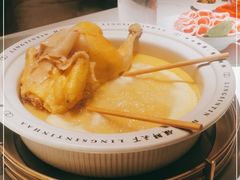 -领鲜天下·焗海鲜·花胶鸡(天目里店)