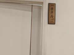 -盱眙虾怪·旗舰店