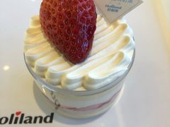 -好利来(永安道店)