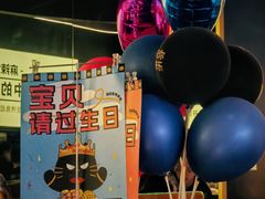 -烤匠麻辣烤鱼(万象城店)