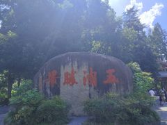 -五泄景区