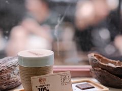 -SANYAY叁言咖啡巧克力