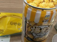 -来伊份LYFEN(龙蟠中路店)