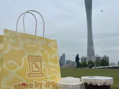 -JPG canteen(广州寺右公馆店)