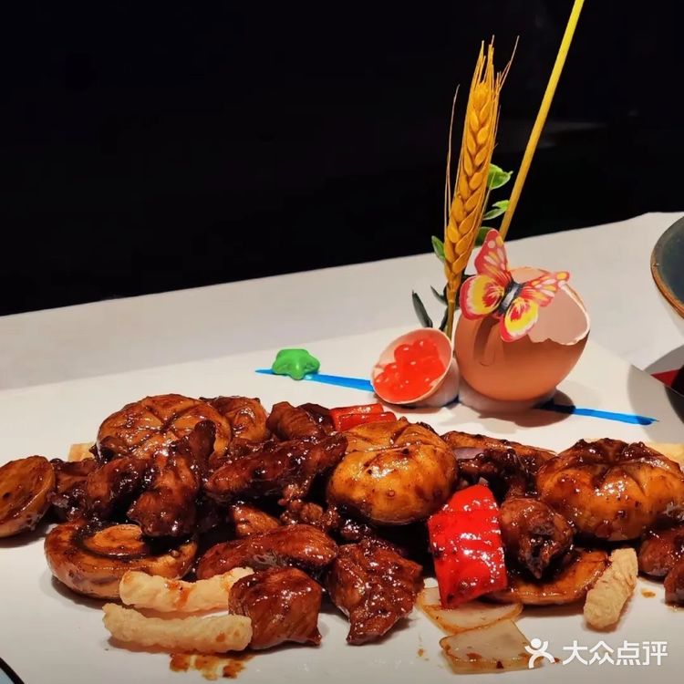 品味生活，今天我在这儿！