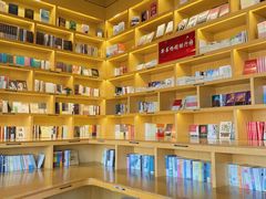 -新华书店(顺峰山公园店)