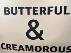 -B&C黄油与面包·THE GARDEN BAKERY概念店(世纪汇店)