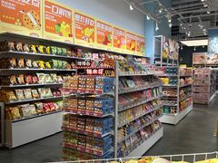 -KKV(深圳kk one 店)