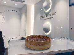 -PAUL LAFAYET 法式甜品(国金中心商场店)