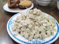 小葱拌豆腐-老爆肚满五香烧牛羊肉