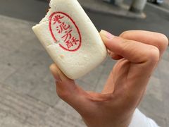 -北京稻香村(第三店)