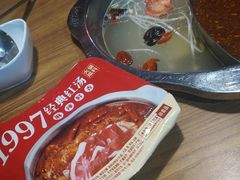 -傣妹火锅(南京东路一店)