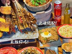 -东方一串·鲜肉小串·小酒馆(壹航城店)
