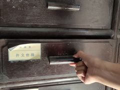 -清风小镇闯关东影视基地