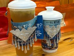 -一杯黔茶(西江千户苗寨古街店)