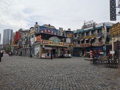 -横店广州街·香港街