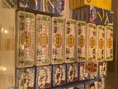 -好利来(鲁谷店)