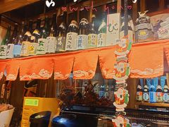 -日吉丸·鸟将军炭火融合酒馆(中央大街店)