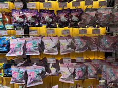 -DON DON DONKI(名珠城店)