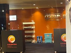 -长安国际影城(钟楼店)