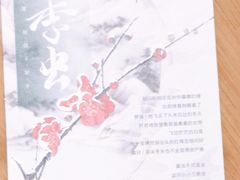 -万达广场(梁溪店)