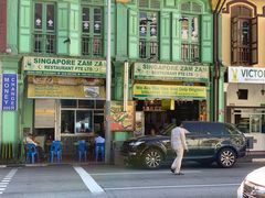 门面-新加坡Zam Zam餐馆