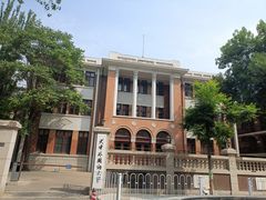 -天津五大道文化旅游区