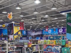 -TOYSRUS玩具反斗城(石家庄万象城店)