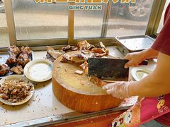 -洲心明记烧肉大粥(总店)