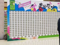 -闽龙广场