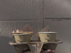 -O.P.S. CAFE